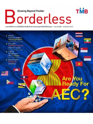 TMB Borderless Issue 22