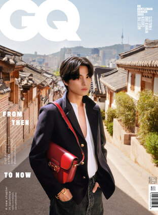 GQ 2023 No.101 ปก กลัฟ-คณาวุฒิ