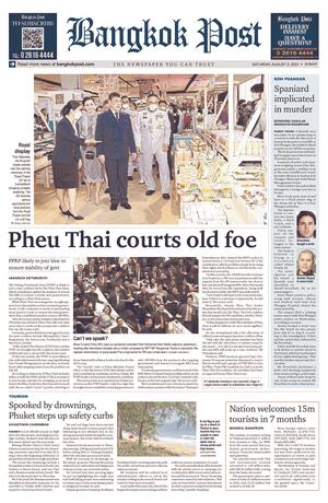 Bangkok Post วันเสาร์ที่ 5 สิงหาคม พ.ศ.2566