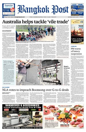 Bangkok Post วันเสาร์ที่ 9 พฤษภาคม พ.ศ.2558