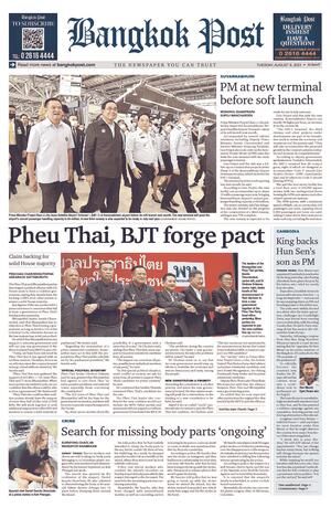 Bangkok Post วันอังคารที่ 8 สิงหาคม พ.ศ.2566