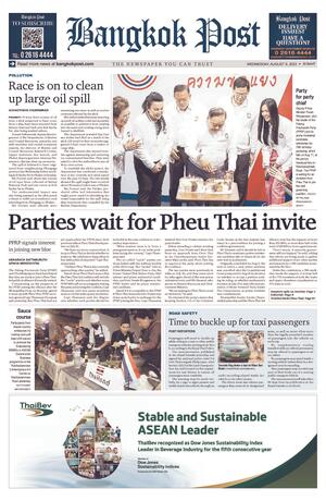 Bangkok Post วันพุธที่ 9 สิงหาคม พ.ศ.2566