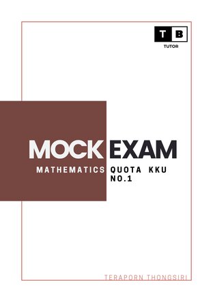 MOCK EXAM MATHEMATICS : QUOTA KKU NO.1