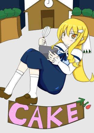 Suto!cake ตอน01