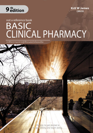 Basic Clinical Pharmacy 9th edition