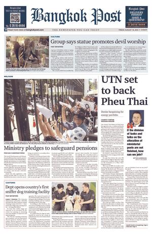 Bangkok Post วันศุกร์ที่ 18 สิงหาคม พ.ศ.2566