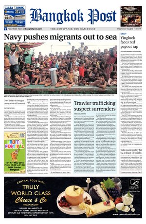 Bangkok Post วันศุกร์ที่ 15 พฤษภาคม พ.ศ.2558