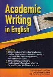 Academic Writing in English