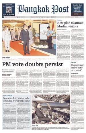 Bangkok Post วันเสาร์ที่ 19 สิงหาคม พ.ศ.2566