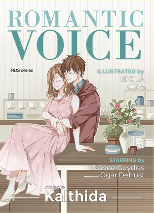 Romantic Voice