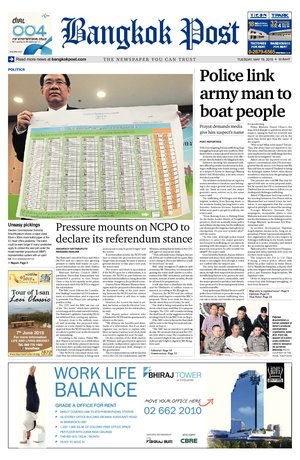 Bangkok Post วันอังคารที่ 19 พฤษภาคม พ.ศ.2558