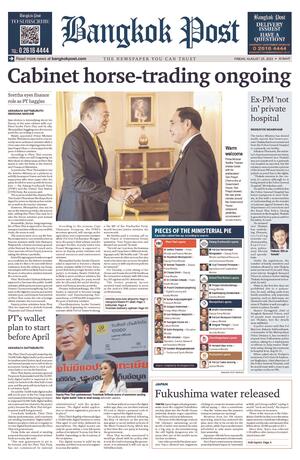 Bangkok Post วันศุกร์ที่ 25 สิงหาคม พ.ศ.2566