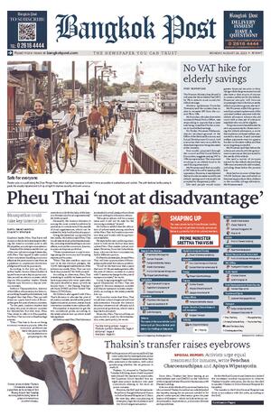 Bangkok Post วันจันทร์ที่ 28 สิงหาคม พ.ศ.2566