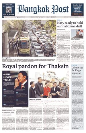 Bangkok Post วันเสาร์ที่ 2 กันยายน พ.ศ.2566