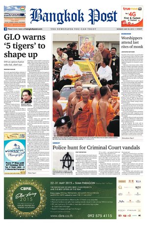Bangkok Post วันจันทร์ที่ 25 พฤษภาคม พ.ศ.2558