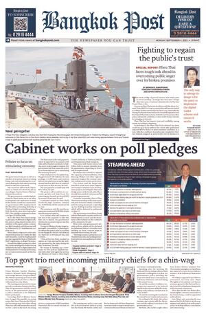 Bangkok Post วันจันทร์ที่ 4 กันยายน พ.ศ.2566