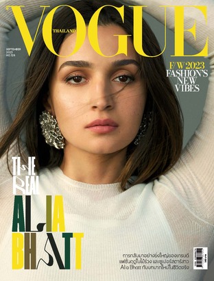 Vogue No.128 ปก Alia Bhatt