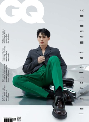 GQ 2023 No.102 ปก วิน-เมธวิน