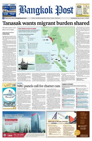 Bangkok Post วันพุธที่ 27 พฤษภาคม พ.ศ.2558