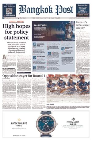 Bangkok Post วันจันทร์ที่ 11 กันยายน พ.ศ.2566