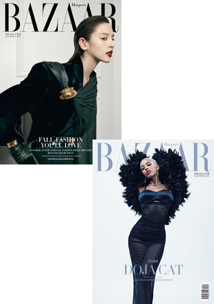 SET Harper's BAZAAR September 2023 no.223