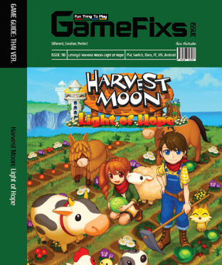 บทสรุปเกม Harvest Moon: Light of Hope [GameFixs]