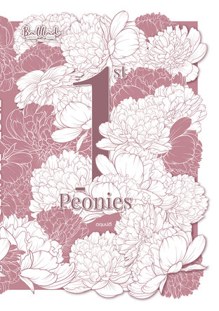 1st Peonies / เฟิสต์ พีโอนี