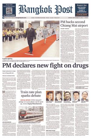 Bangkok Post วันจันทร์ที่ 18 กันยายน พ.ศ.2566