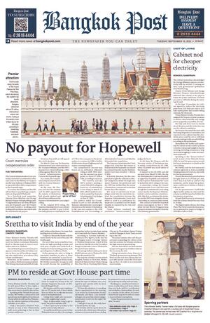 Bangkok Post วันอังคารที่ 19 กันยายน พ.ศ.2566