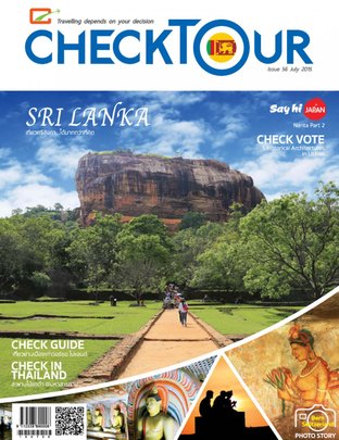 Checktour Magazine Issue 56
