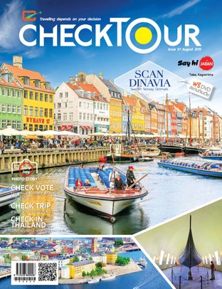 Checktour Magazine Issue 57