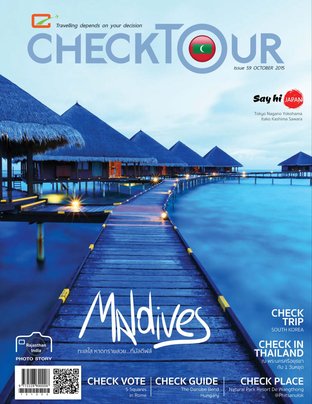 Checktour Magazine Issue 59