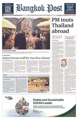 Bangkok Post วันพุธที่ 20 กันยายน พ.ศ.2566:: E-book หนังสือพิมพ์ โดย ...