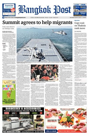 Bangkok Post วันเสาร์ที่ 30 พฤษภาคม พ.ศ.2558