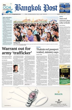 Bangkok Post วันอังคารที่ 2 มิถุนายน พ.ศ.2558