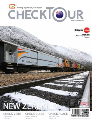 Checktour Magazine Issue 51