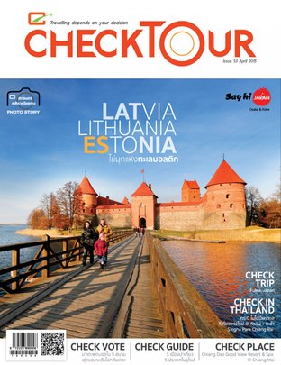 Checktour Magazine Issue 53