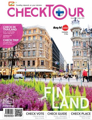 Checktour Magazine Issue 54