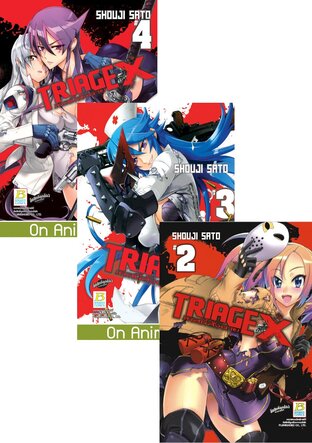 SET TRIAGE X เคสนี้สั่งตาย 1-4