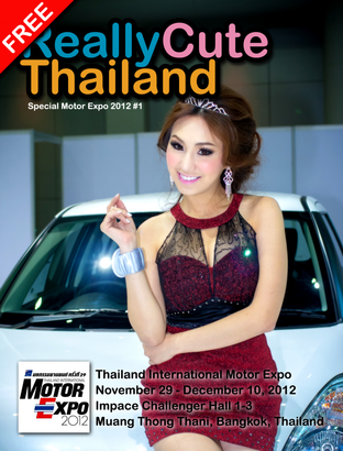 Really Cute Thailand Special Motor Expo 2012 #1