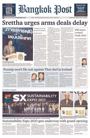 Bangkok Post วันอังคารที่ 3 ตุลาคม พ.ศ.2566