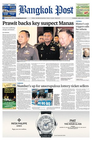 Bangkok Post วันพฤหัสบดีที่ 4 มิถุนายน พ.ศ.2558