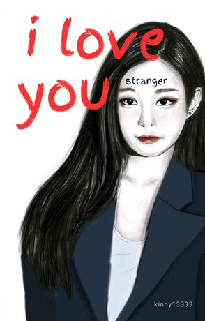 I Love You, Stranger