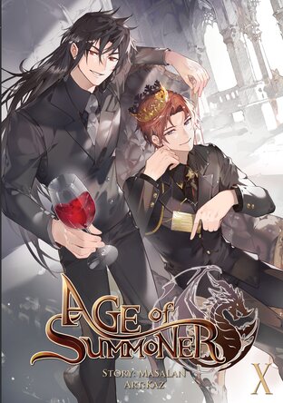 Age of Summoner เล่ม 10