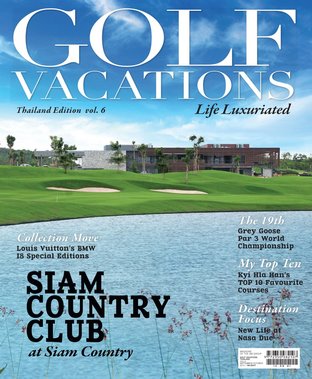 Golf Vacation Issue 06