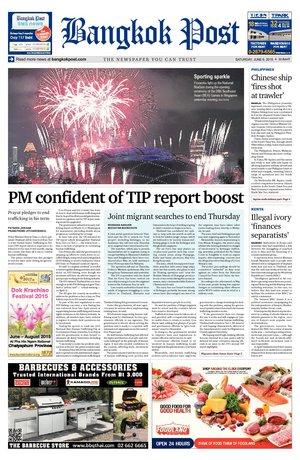 Bangkok Post วันเสาร์ที่ 6 มิถุนายน พ.ศ.2558