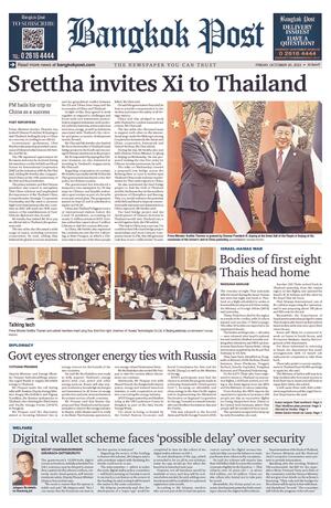 Bangkok Post วันศุกร์ที่ 20 ตุลาคม พ.ศ.2566