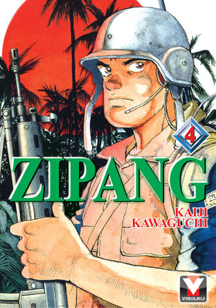 ZIPANG เล่ม 4