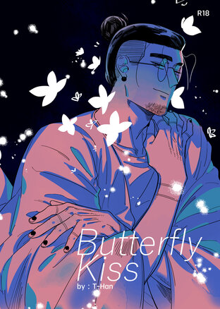 Butterfly Kiss