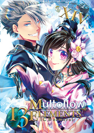 Multollow Vol.14